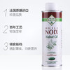 法国莱伯利瑞经典冷榨核桃油250ml（白标） 商品缩略图3