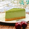 【中粮 抹茶芝士蛋糕】85g/盒，明星产品 商品缩略图1