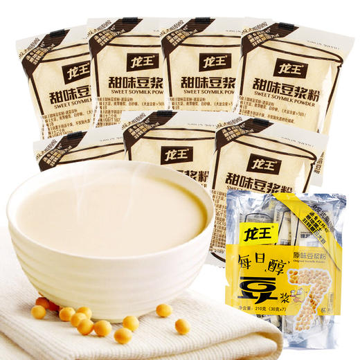 龙王每日醇豆浆 0反式脂肪酸210g(30g*7袋)，保质期12个月 商品图2