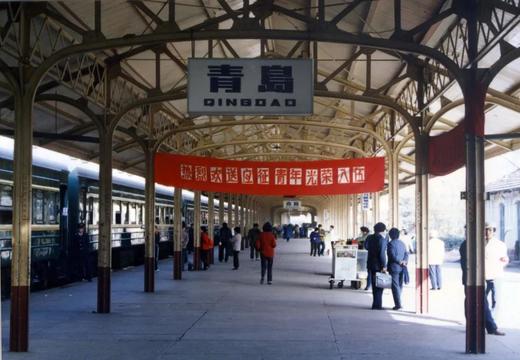 《“青”史“影”存》：叙述了新中国成立70年来青岛客运段的发展历程 商品图4