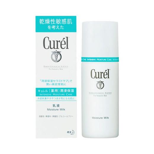 珂润润浸保湿柔和乳液 商品图0