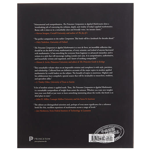 预售 【中商原版】普林斯顿应用数学指南 英文原版 The Princeton Companion to Applied Mathematics Nicholas Higham 商品图1
