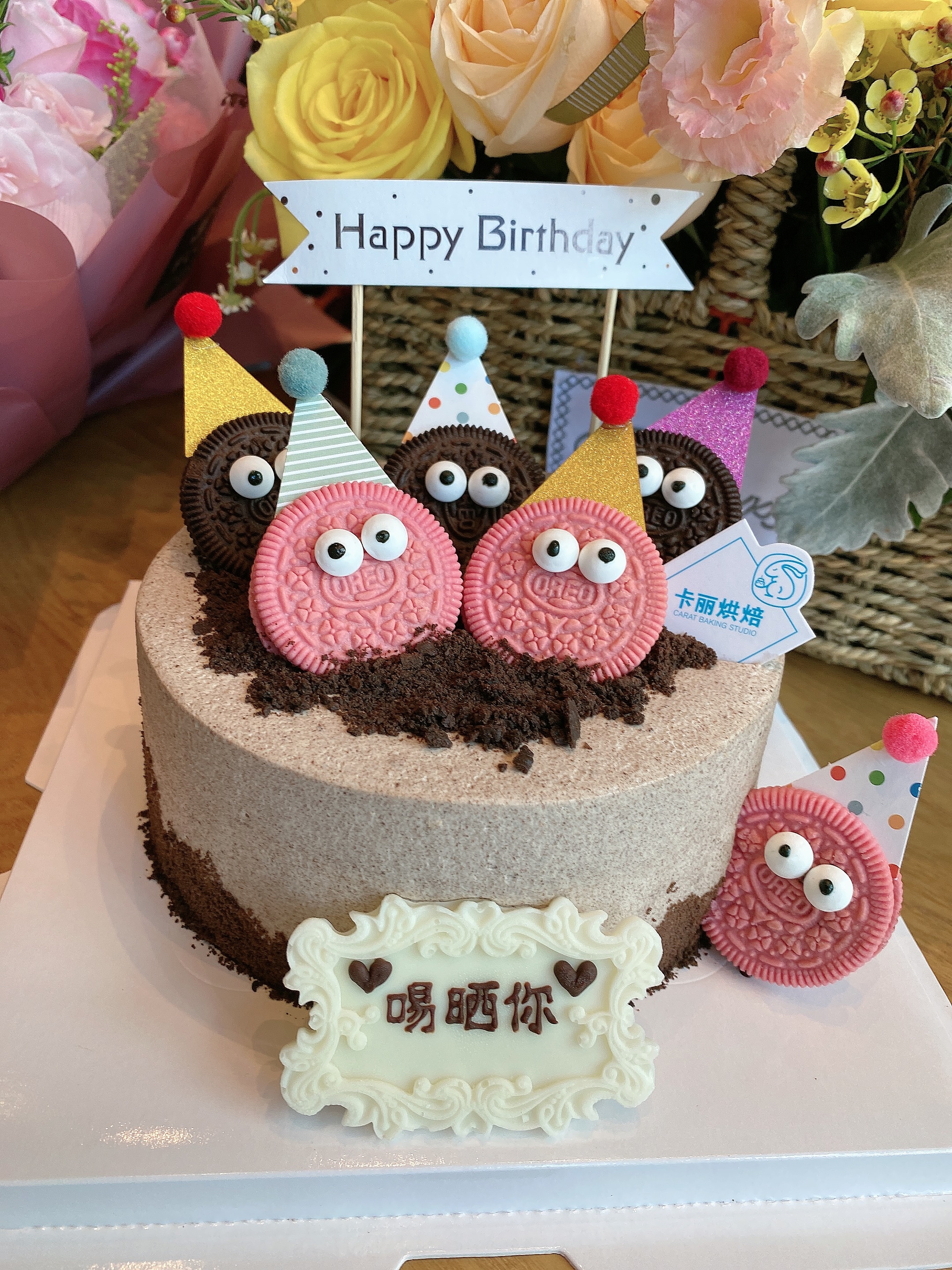 奥利奥咸奶油奇妙小萌蛋糕