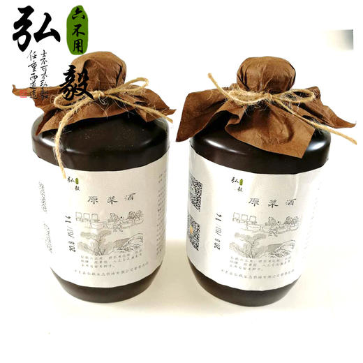 【弘毅六不用生态农场】六不用 原浆酒 礼品装 农场自产原料 1000毫升/份 商品图0