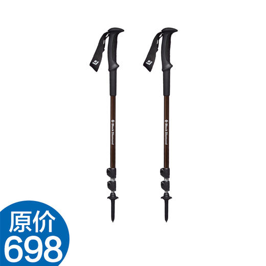 BD 黑钻 新款通用可调四季 徒步杖 三截式铝制 登山杖 112225 商品图0