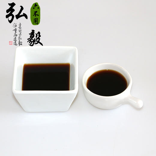 【弘毅六不用生态农场】六不用米醋 农场自产原料酿造 2瓶1000毫升 商品图2