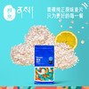 青稞麦片系列高端纯正原味优选青稞片448g/袋 西藏无污染 商品缩略图6