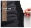 【现货】臣禾高腰羽绒侧边弹力绒踩脚打底裤S204060101 商品缩略图4