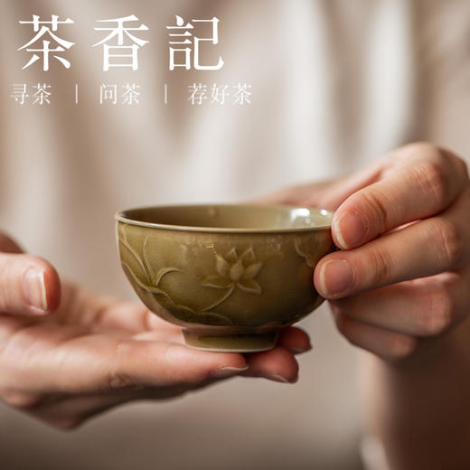 茶香记柴窑浮雕杯 陈成清 牡丹杯 荷韵杯 立体浮雕 手工 商品图3