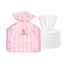 Samomo早桃 加厚洁面巾棉柔巾（68节）*2包