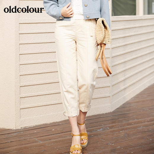 oldcolour春秋款时尚气质纯色百搭气质长裤M13073418 商品图0