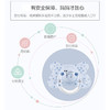 Suavinex苏维妮新生儿安抚奶嘴超软硅胶乳胶拇指型婴儿安睡型奶嘴 商品缩略图12
