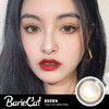 BarieCat日抛 暖阳蜜棕 商品缩略图0