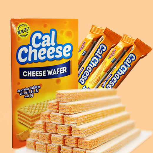 進口calcheese鈣芝奶酪味高鈣威化餅乾180g20條盒