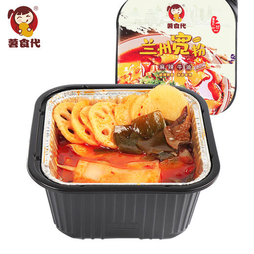 兰州宽粉自热火锅 商品图0