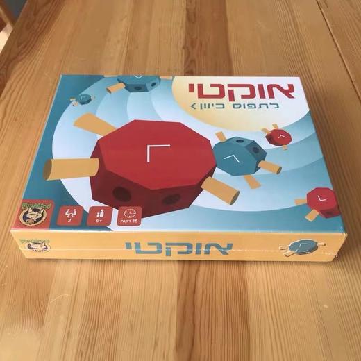 （Foxmind） 抢滩登陆 OCTI跳棋 儿童益智棋 商品图4