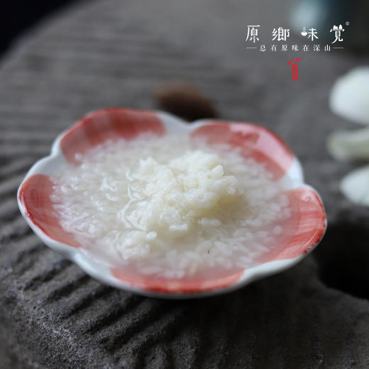 生态甜醪糟/酒酿（基地直发-中通包邮） |原味酒酿，黑米酒酿，桂花酒酿500g/罐，来自安徽黄山，生产者：七约农场【合作生产，公平贸易】 商品图1