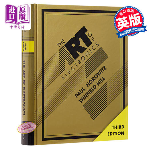 预售 【中商原版】The Art of Electronics 英文原版 电子艺术（荣获2016年工程技术类散文奖） Paul Horowitz 商品图0