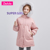 笛莎童装女童外套2020冬新款中大童儿童洋气大毛领中长款羽绒服女 商品缩略图1