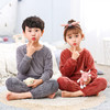 儿童暖暖裤加绒女童打底裤男童装冬季保暖睡衣裤加厚宝宝外穿 商品缩略图0