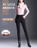 【现货】臣禾高腰羽绒侧边弹力绒踩脚打底裤S204060101 商品缩略图1