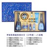 【正品报关】韩国进口苏秘呼吸套盒惊喜水分三件套+八安瓶新版 商品缩略图3