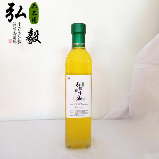 【弘毅六不用生态农场】六不用 花生油 农场自产原料 1000毫升/份 商品图1
