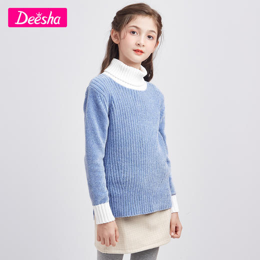 笛莎童装女童毛衣2020冬新款中大童儿童时尚纯色小女孩套头针织衫 商品图1