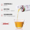 法国莱伯利瑞经典冷榨核桃油250ml（白标） 商品缩略图2
