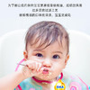 法国莱伯利瑞初榨核桃油250ml婴幼儿食用油宝宝DHA辅食油（红标） 商品缩略图1