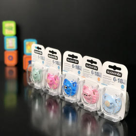 Suavinex苏维妮新生儿安抚奶嘴超软硅胶乳胶拇指型婴儿安睡型奶嘴