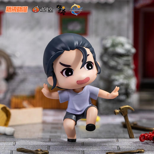 一人之下 王也Q版手办 京城入世系列 腾讯动漫官方周边 商品图11