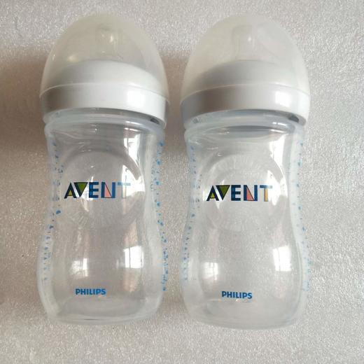 新安怡宽口径自然原生PP奶瓶9oz/260ML 对装 SCF693/27 商品图0
