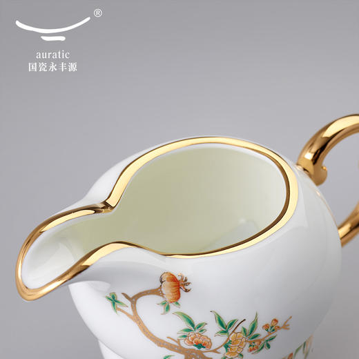 石榴家园17头茶咖具 商品图2