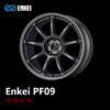 ENKEI PF09系列轮圈 15/16/17/18寸 4*100 5*100/108/112/114.3 旋压铸造 日本进口 总代正品 商品缩略图0