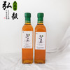 【弘毅六不用生态农场】六不用 大豆油 农场自产原料 1000毫升/份 商品缩略图0