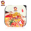 兰州宽粉自热火锅 商品缩略图1
