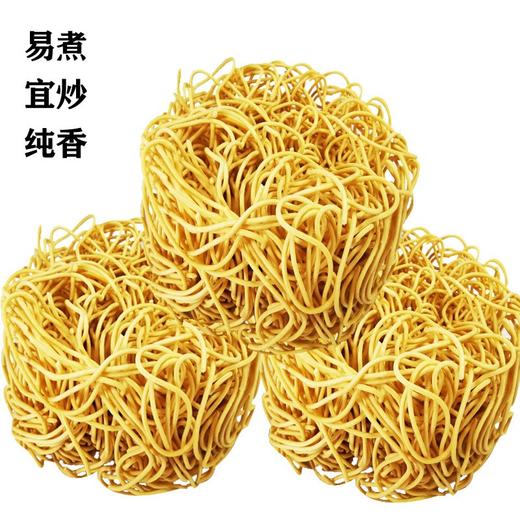 珍妍伊面    1个 商品图1