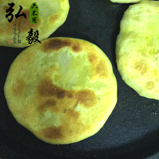 【弘毅六不用生态农场】六不用 大豆油 农场自产原料 1000毫升/份 商品图4