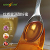 【优惠券商品 】汪氏蜂蜜 森林蜜305克/瓶 商品缩略图7