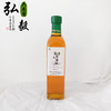 【弘毅六不用生态农场】六不用 大豆油 农场自产原料 1000毫升/份 商品缩略图1