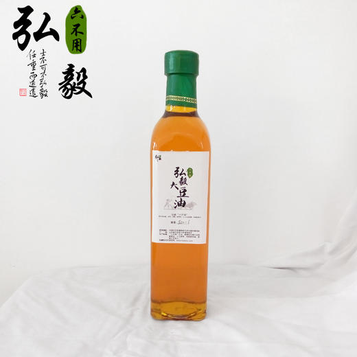 【弘毅六不用生态农场】六不用 大豆油 农场自产原料 1000毫升/份 商品图1