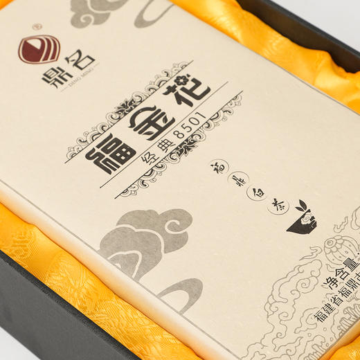 福金花·紧压金花白茶2009·经典8501礼盒装800g 商品图1