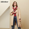 oldcolour春秋纯色时尚系带收腰英伦风百搭风衣外套女M11047208 商品缩略图3