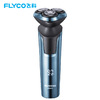 FLYCO飞科剃须刀FS901 商品缩略图0