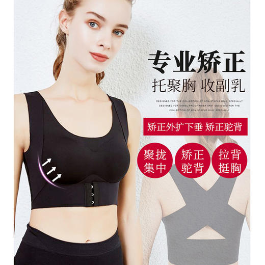 【套装减20】芭莎小蛮腰暖宫裤  立体剪裁提臀收腹穿出曲线  艾草底档AAA级抗菌 商品图7