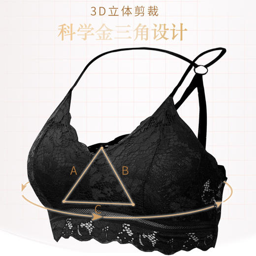 2020新款蕾丝美背裹胸抹胸后背交叉吊带小背心防走光加厚杯胸垫七夕情人节 商品图3