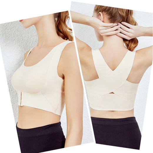 【套装减20】芭莎小蛮腰暖宫裤  立体剪裁提臀收腹穿出曲线  艾草底档AAA级抗菌 商品图8