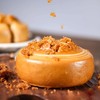 【元气满满.黑珍珠馒头】85g/袋*10个，红糖味 商品缩略图0