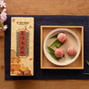 雨花酥套餐，香芋味、蛋黄味各一盒 商品缩略图3